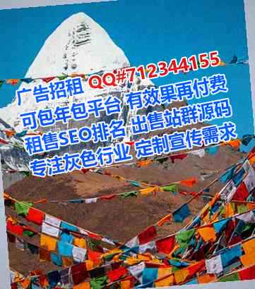 应县代妈商业运营经营部
